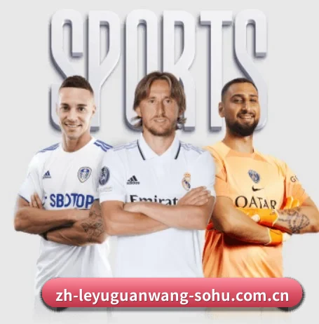 乐鱼官网 APP(LEYU SPORTS)
